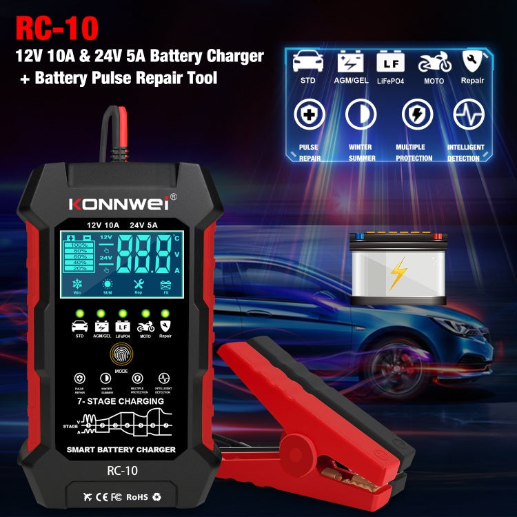 KONNWEI RC-10 2 inch Car Battery Charger Battery Pulse Repair Tool, Plug Type:UK Plug
