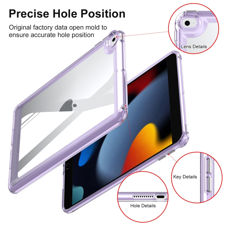 For iPad mini 5 / 4 Transparent Acrylic Tablet Case(Transparent)