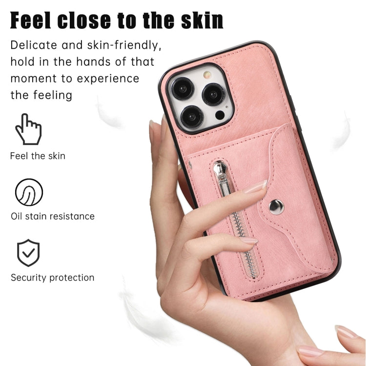 Zipper RFID Card Slot Phone Case with Short Lanyard, For iPhone 14, For iPhone 14 Plus, For iPhone 14 Pro, For iPhone 14 Pro Max