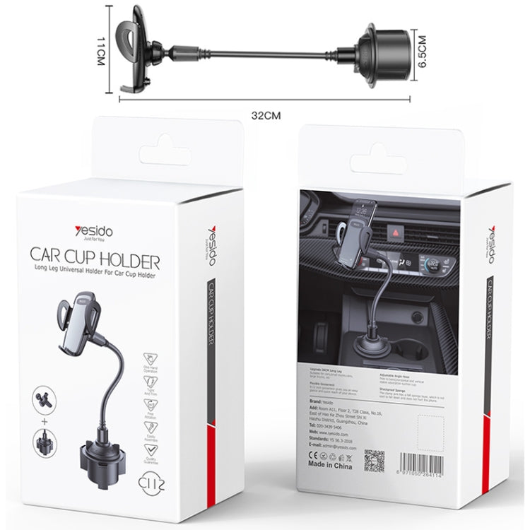 Yesido C112 Universal Car Water Cup Holder Telescopic Hose Phone Holder(Black)