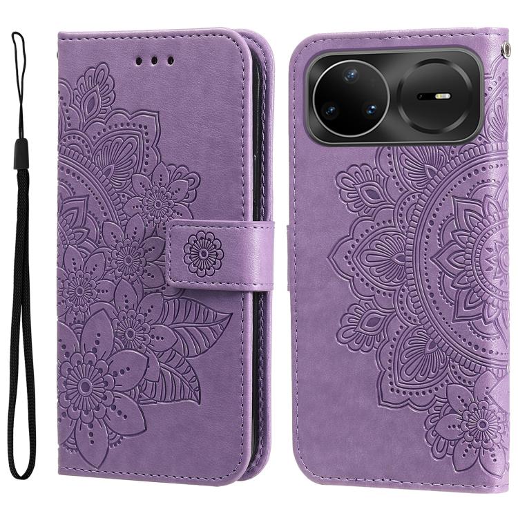 Seven-petal Flowers Embossing Leather Phone Case, For Huawei Enjoy 80 Plus, For Huawei nova 15 Pro / nova 15 Ultra, For Huawei Mate 70 Air 5G, For Huawei nova 14 Lite