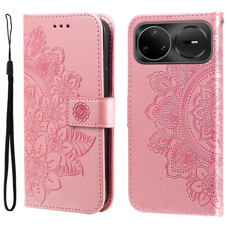 Seven-petal Flowers Embossing Leather Phone Case, For Huawei Enjoy 80 Plus, For Huawei nova 15 Pro / nova 15 Ultra, For Huawei Mate 70 Air 5G, For Huawei nova 14 Lite