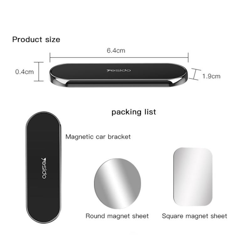 Yesido C83 Car Strong Magnetic Phone Holder(Black)