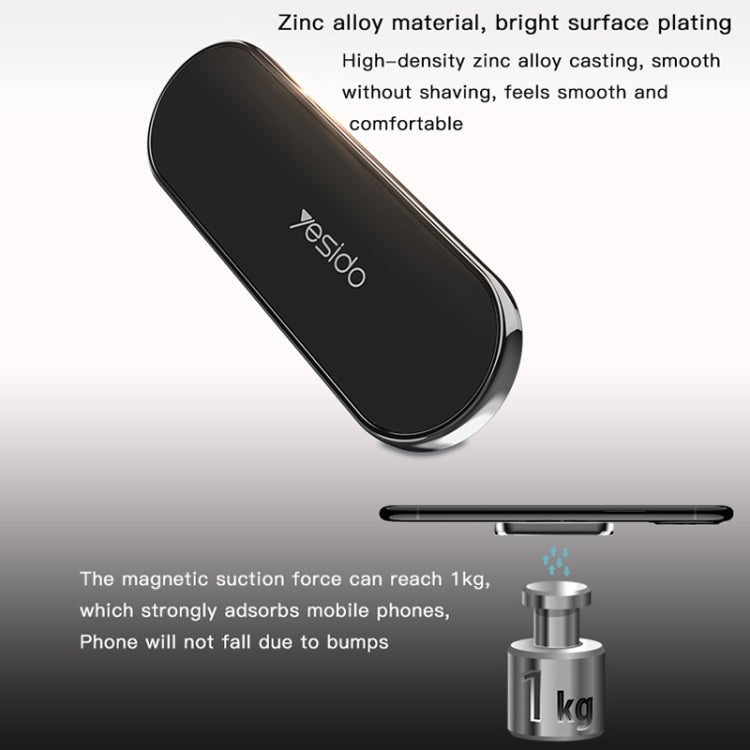 Yesido C83 Car Strong Magnetic Phone Holder(Black)