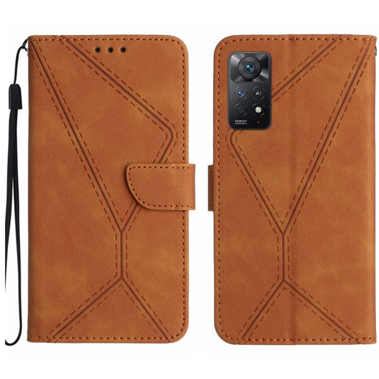 Stitching Embossed Leather Phone Case, For Xiaomi Redmi Note 12 Pro+, For Redmi Note 12 Pro 5G, For Xiaomi POCO X5 Pro, For Xiaomi Redmi Note 12 5G