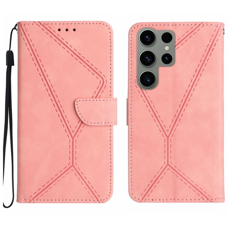 Stitching Embossed Leather Phone Case, For Samsung Galaxy S23 5G, For Samsung Galaxy S23 Ultra 5G, For Samsung Galaxy S22 5G, For Samsung Galaxy S22+ 5G