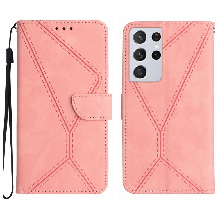 Stitching Embossed Leather Phone Case, For Samsung Galaxy S21 Ultra 5G, For Samsung Galaxy S20, For Samsung Galaxy S20+, For Samsung Galaxy S20 Ultra