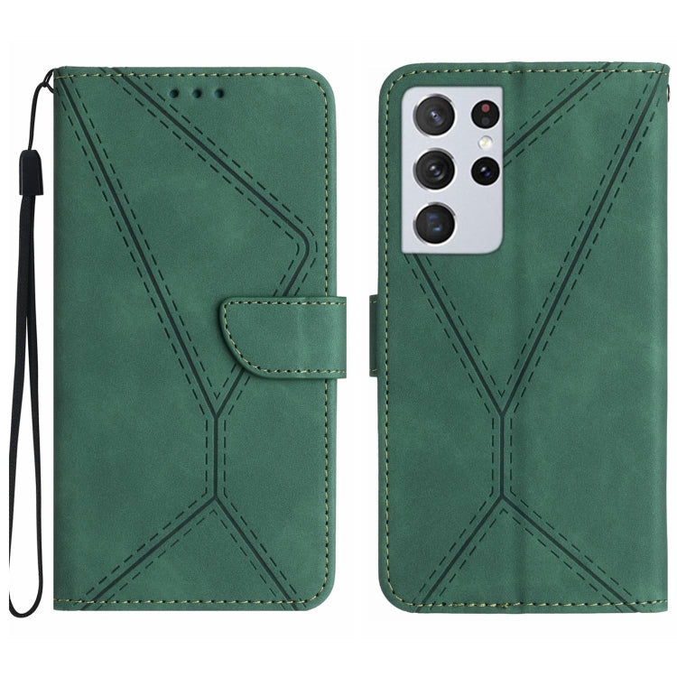 Stitching Embossed Leather Phone Case, For Samsung Galaxy S21 Ultra 5G, For Samsung Galaxy S20, For Samsung Galaxy S20+, For Samsung Galaxy S20 Ultra