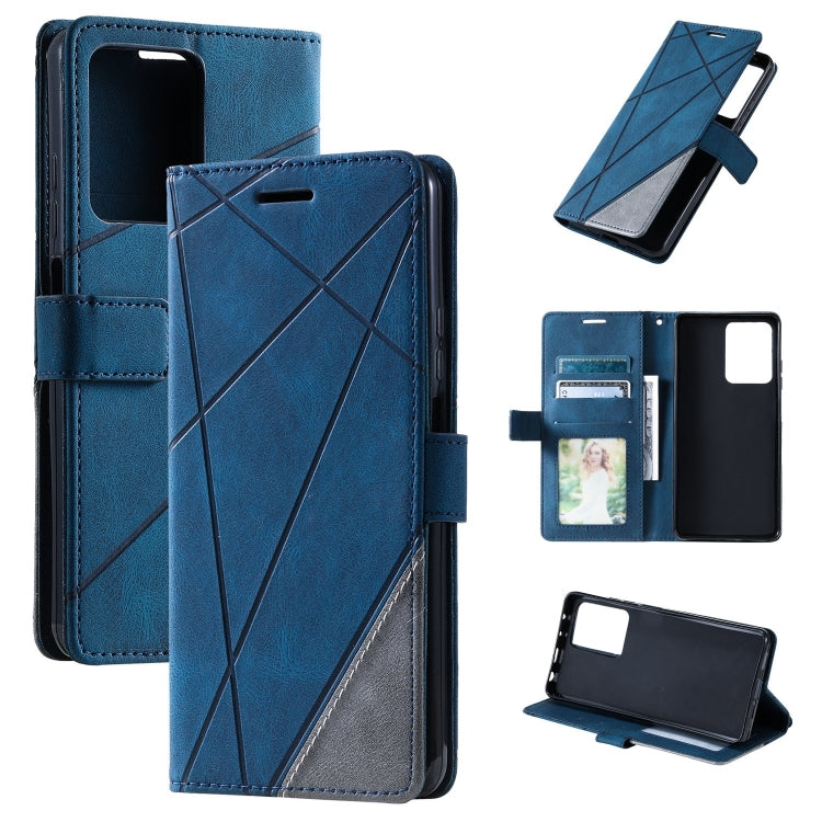 Skin Feel Splicing Leather Phone Case, For Redmi 12 4G, For Xiaomi POCO F5, For Redmi K60 / K60 Pro, For Redmi Note 12S 4G Global