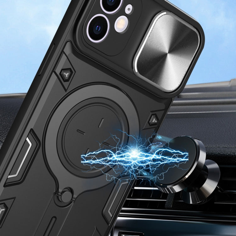 CD Texture Sliding Camshield Magnetic Holder Phone Case, For iPhone 12, For iPhone 12 Pro Max, For iPhone 12 Pro, For iPhone 11 Pro Max