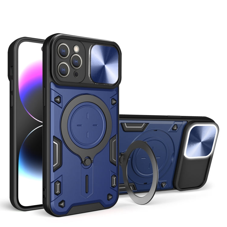 CD Texture Sliding Camshield Magnetic Holder Phone Case, For iPhone 14 Pro Max, For iPhone 13 Pro Max, For iPhone 13 Pro, For iPhone 13