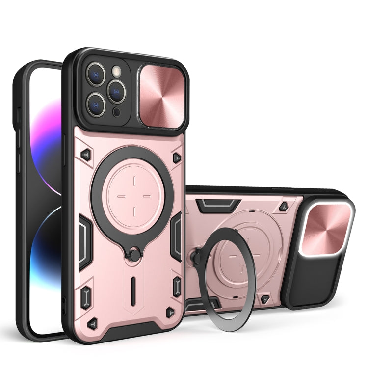 CD Texture Sliding Camshield Magnetic Holder Phone Case, For iPhone 14 Pro Max, For iPhone 13 Pro Max, For iPhone 13 Pro, For iPhone 13