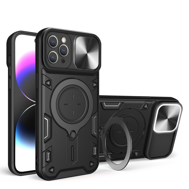 CD Texture Sliding Camshield Magnetic Holder Phone Case, For iPhone 14 Pro Max, For iPhone 13 Pro Max, For iPhone 13 Pro, For iPhone 13
