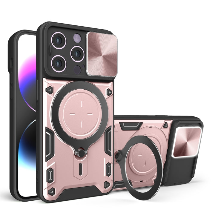 CD Texture Sliding Camshield Magnetic Holder Phone Case, For iPhone 16, For iPhone 15 Pro Max, For iPhone 15 Pro, For iPhone 15 Plus