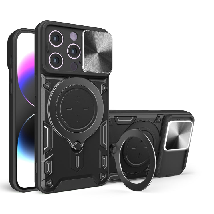 CD Texture Sliding Camshield Magnetic Holder Phone Case, For iPhone 16, For iPhone 15 Pro Max, For iPhone 15 Pro, For iPhone 15 Plus