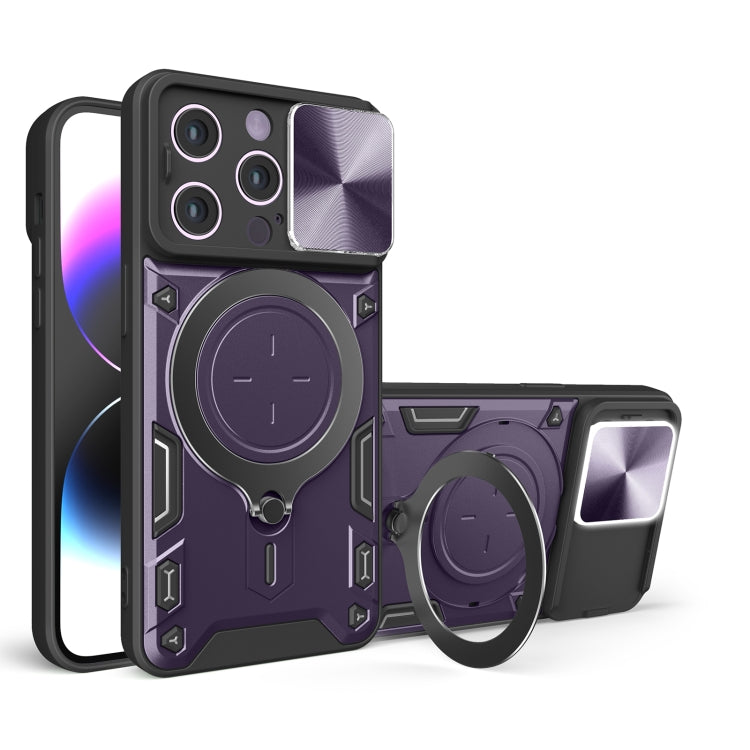 CD Texture Sliding CamShield Magnetic Holder Phone Case – iPhone 16 Pro, 16 Plus, 16 & 15 Pro Max