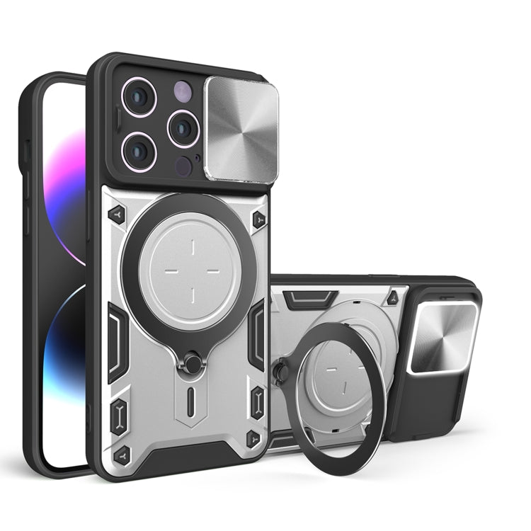 CD Texture Sliding Camshield Magnetic Holder Phone Case, For iPhone 16, For iPhone 15 Pro Max, For iPhone 15 Pro, For iPhone 15 Plus