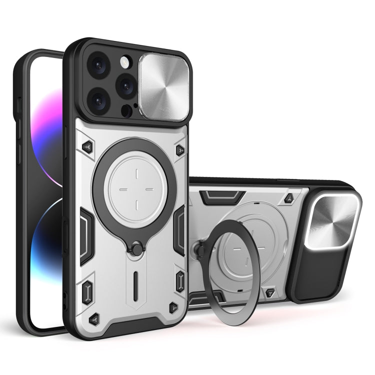 CD Texture Sliding Camshield Magnetic Holder Phone Case, For iPhone Air, For iPhone 16 Pro Max, For iPhone 16 Pro, For iPhone 16 Plus