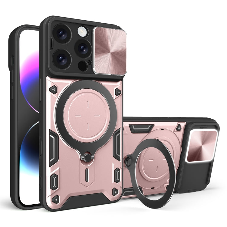 CD Texture Sliding CamShield Magnetic Holder Phone Case – iPhone 16 Pro, 16 Plus, 16 & 15 Pro Max