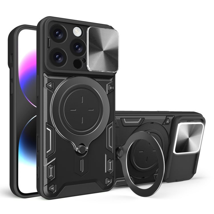 CD Texture Sliding Camshield Magnetic Holder Phone Case, For iPhone 16, For iPhone 15 Pro Max, For iPhone 15 Pro, For iPhone 15 Plus