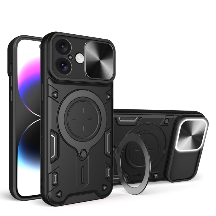 CD Texture Sliding Camshield Magnetic Holder Phone Case, For iPhone 16, For iPhone 15 Pro Max, For iPhone 15 Pro, For iPhone 15 Plus