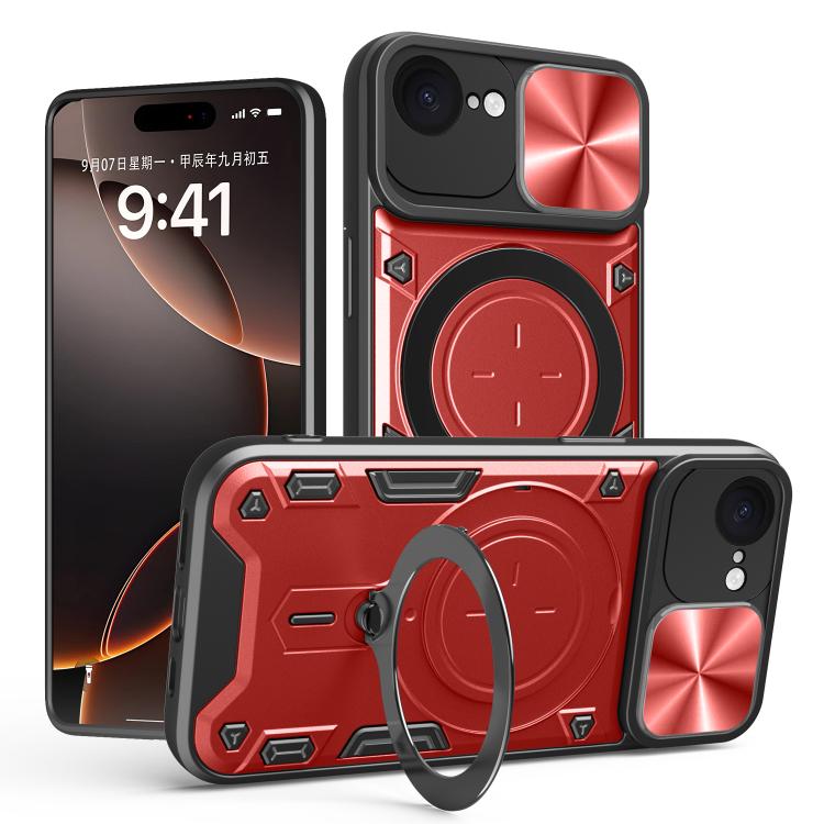 CD Texture Sliding Camshield Magnetic Holder Phone Case, For iPhone 17e / 16e, For iPhone 17 Pro Max, For iPhone 17 Pro, For iPhone 17