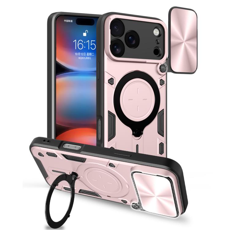 CD Texture Sliding Camshield Magnetic Holder Phone Case, For iPhone 17e / 16e, For iPhone 17 Pro Max, For iPhone 17 Pro, For iPhone 17