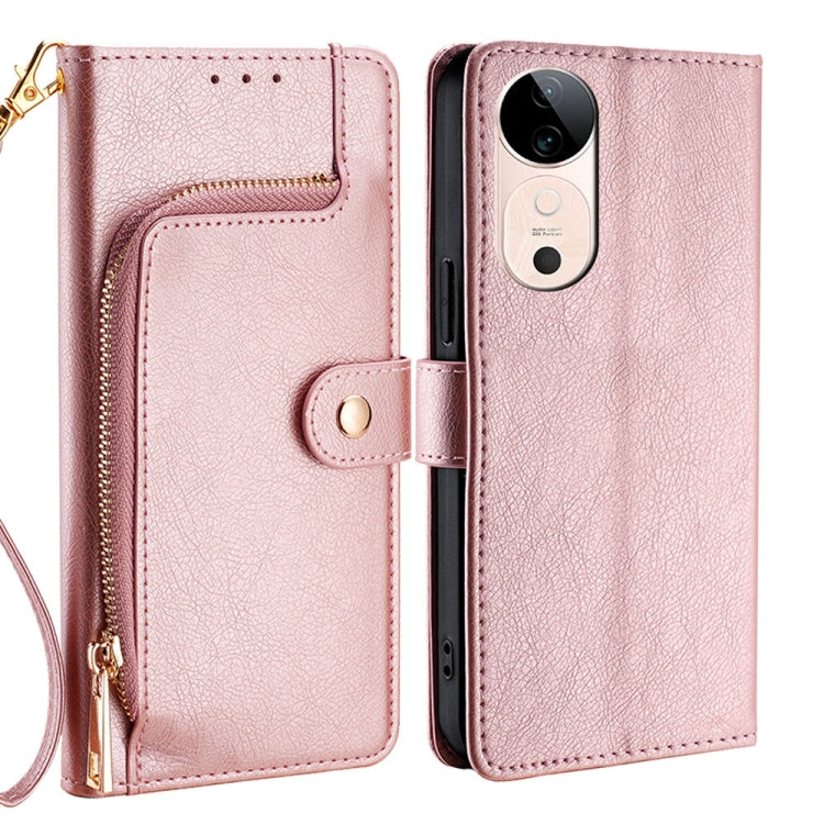 Zipper Bag Leather Phone Case, For vivo V50 5G, For vivo X200 Pro 5G, For vivo S19 Pro, For vivo S19, For vivo Y28 4G, For vivo X100s