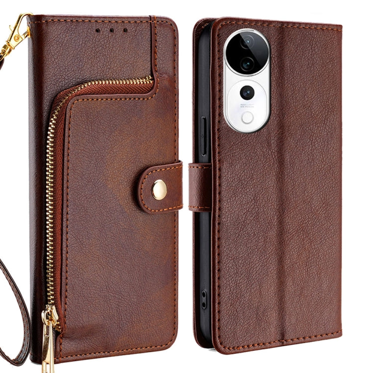 Zipper Bag Leather Phone Case, For vivo V50 5G, For vivo X200 Pro 5G, For vivo S19 Pro, For vivo S19, For vivo Y28 4G, For vivo X100s