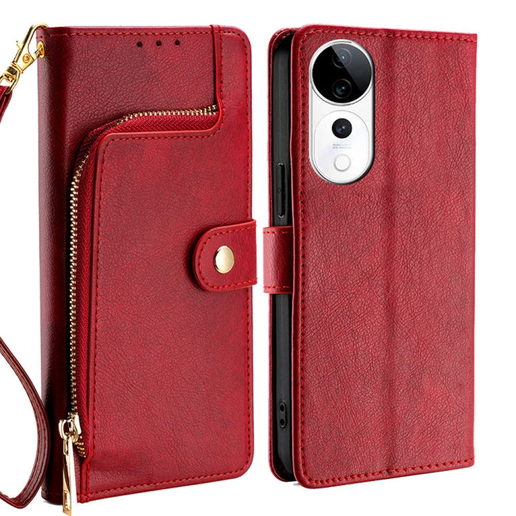 Zipper Bag Leather Phone Case, For vivo V50 5G, For vivo X200 Pro 5G, For vivo S19 Pro, For vivo S19, For vivo Y28 4G, For vivo X100s