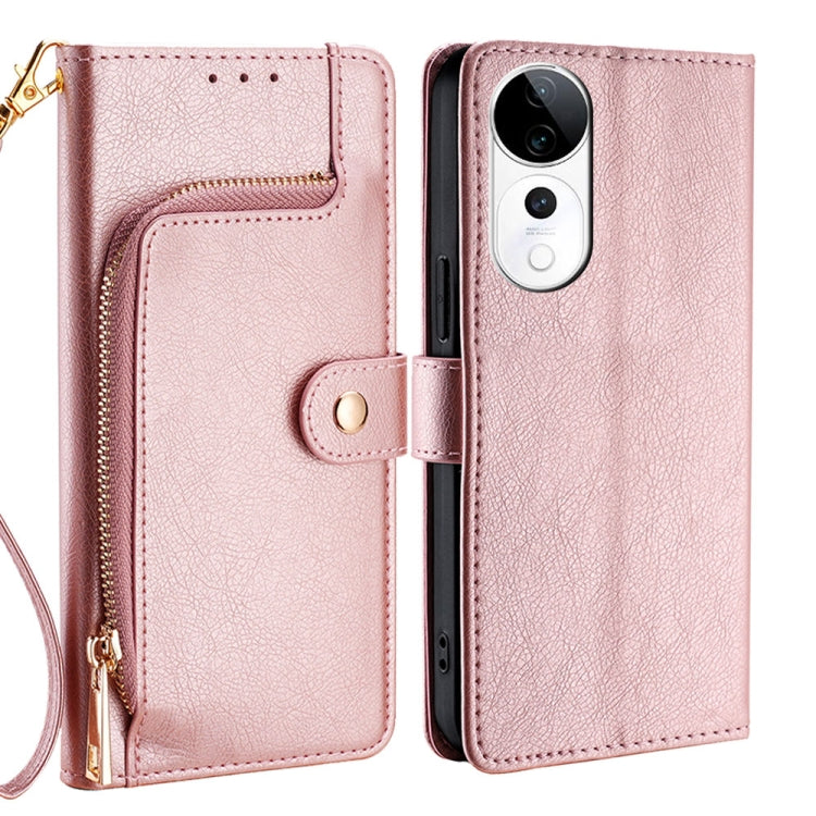 Zipper Bag Leather Phone Case, For vivo V50 5G, For vivo X200 Pro 5G, For vivo S19 Pro, For vivo S19, For vivo Y28 4G, For vivo X100s