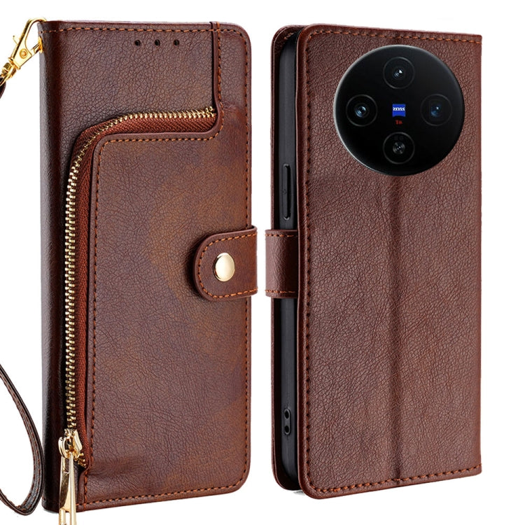 Zipper Bag Leather Phone Case, For vivo V50 5G, For vivo X200 Pro 5G, For vivo S19 Pro, For vivo S19, For vivo Y28 4G, For vivo X100s