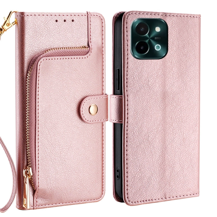 Zipper Bag Leather Phone Case, For vivo V50 5G, For vivo X200 Pro 5G, For vivo S19 Pro, For vivo S19, For vivo Y28 4G, For vivo X100s