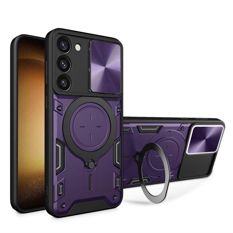 CD Texture Sliding Camshield Magnetic Holder Phone Case, For Samsung Galaxy S23+ 5G, For Samsung Galaxy S23 5G, For Samsung Galaxy S20 FE, For Samsung Galaxy A73 5G
