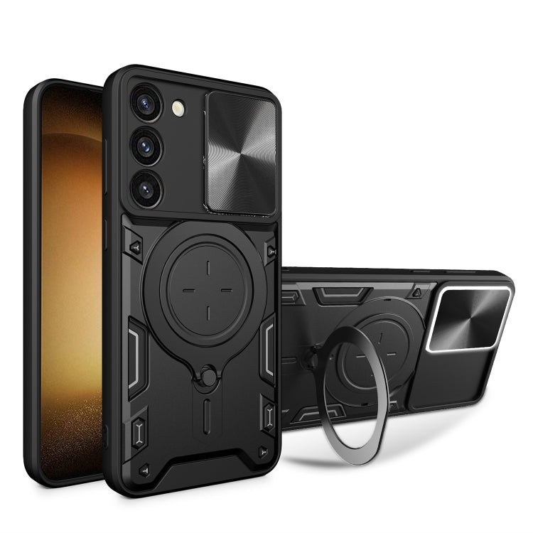 CD Texture Sliding Camshield Magnetic Holder Phone Case, For Samsung Galaxy S23+ 5G, For Samsung Galaxy S23 5G, For Samsung Galaxy S20 FE, For Samsung Galaxy A73 5G