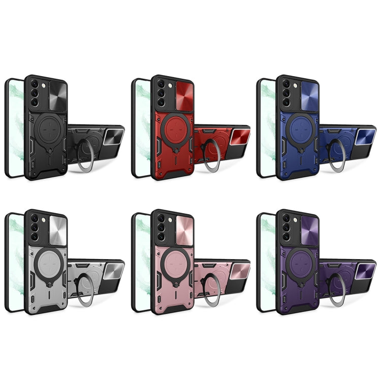 CD Texture Sliding Camshield Magnetic Holder Phone Case, For Samsung Galaxy S22 5G, For Samsung Galaxy A13 5G, For Samsung Galaxy A03s, For Samsung Galaxy A53