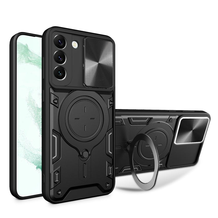 CD Texture Sliding Camshield Magnetic Holder Phone Case, For Samsung Galaxy S22 5G, For Samsung Galaxy A13 5G, For Samsung Galaxy A03s, For Samsung Galaxy A53