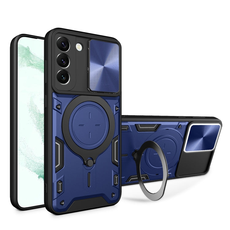 CD Texture Sliding Camshield Magnetic Holder Phone Case, For Samsung Galaxy A33 5G, For Samsung Galaxy A13 4G, For Samsung Galaxy S22 Ultra 5G, For Samsung Galaxy S22+ 5G
