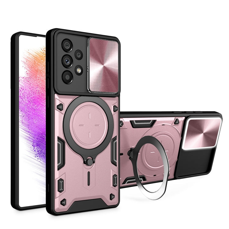 CD Texture Sliding Camshield Magnetic Holder Phone Case, For Samsung Galaxy S23+ 5G, For Samsung Galaxy S23 5G, For Samsung Galaxy S20 FE, For Samsung Galaxy A73 5G