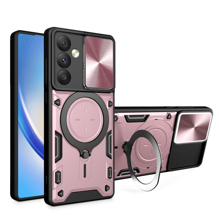 CD Texture Sliding Camshield Magnetic Holder Phone Case, For Samsung Galaxy A23 5G, For Samsung Galaxy A34 5G, For Samsung Galaxy A54 5G, For Samsung Galaxy S23 Ultra 5G