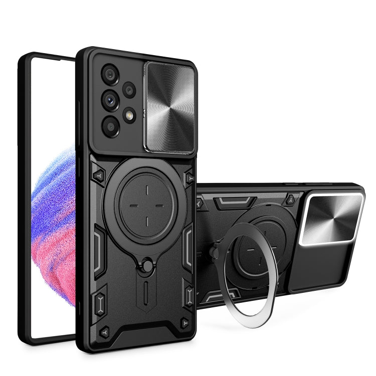 CD Texture Sliding Camshield Magnetic Holder Phone Case, For Samsung Galaxy S22 5G, For Samsung Galaxy A13 5G, For Samsung Galaxy A03s, For Samsung Galaxy A53