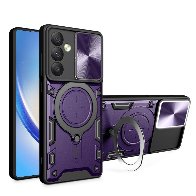 CD Texture Sliding Camshield Magnetic Holder Phone Case, For Samsung Galaxy A23 5G, For Samsung Galaxy A34 5G, For Samsung Galaxy A54 5G, For Samsung Galaxy S23 Ultra 5G