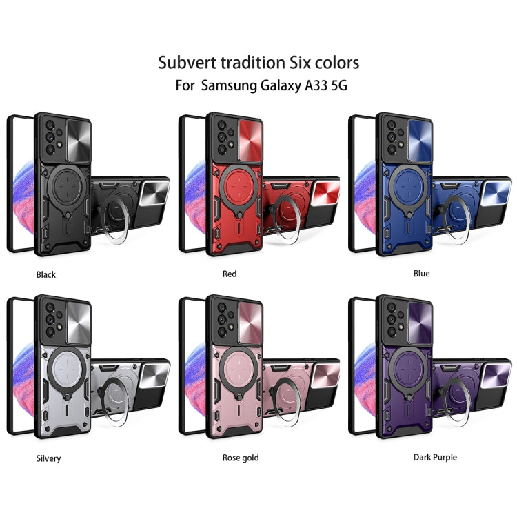 CD Texture Sliding Camshield Magnetic Holder Phone Case, For Samsung Galaxy A33 5G, For Samsung Galaxy A13 4G, For Samsung Galaxy S22 Ultra 5G, For Samsung Galaxy S22+ 5G