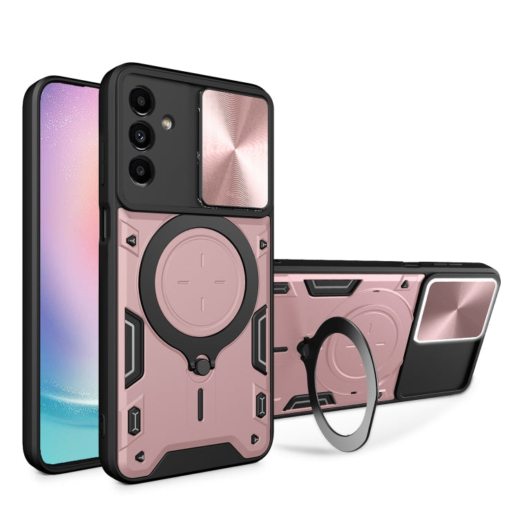 CD Texture Sliding Camshield Magnetic Holder Phone Case, For Samsung Galaxy S24 FE 5G, For Samsung Galaxy S24+ 5G, For Samsung Galaxy S24 5G, For Samsung Galaxy A24 4G