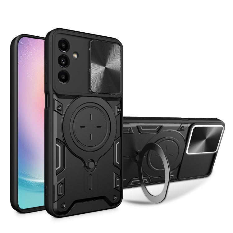 CD Texture Sliding Camshield Magnetic Holder Phone Case, For Samsung Galaxy S24 FE 5G, For Samsung Galaxy S24+ 5G, For Samsung Galaxy S24 5G, For Samsung Galaxy A24 4G