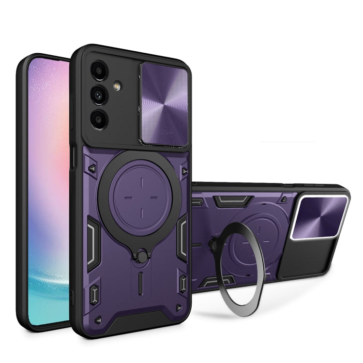 CD Texture Sliding Camshield Magnetic Holder Phone Case, For Samsung Galaxy S24 FE 5G, For Samsung Galaxy S24+ 5G, For Samsung Galaxy S24 5G, For Samsung Galaxy A24 4G