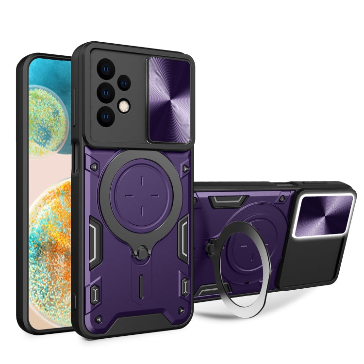 CD Texture Sliding Camshield Magnetic Holder Phone Case, For Samsung Galaxy A23 5G, For Samsung Galaxy A34 5G, For Samsung Galaxy A54 5G, For Samsung Galaxy S23 Ultra 5G
