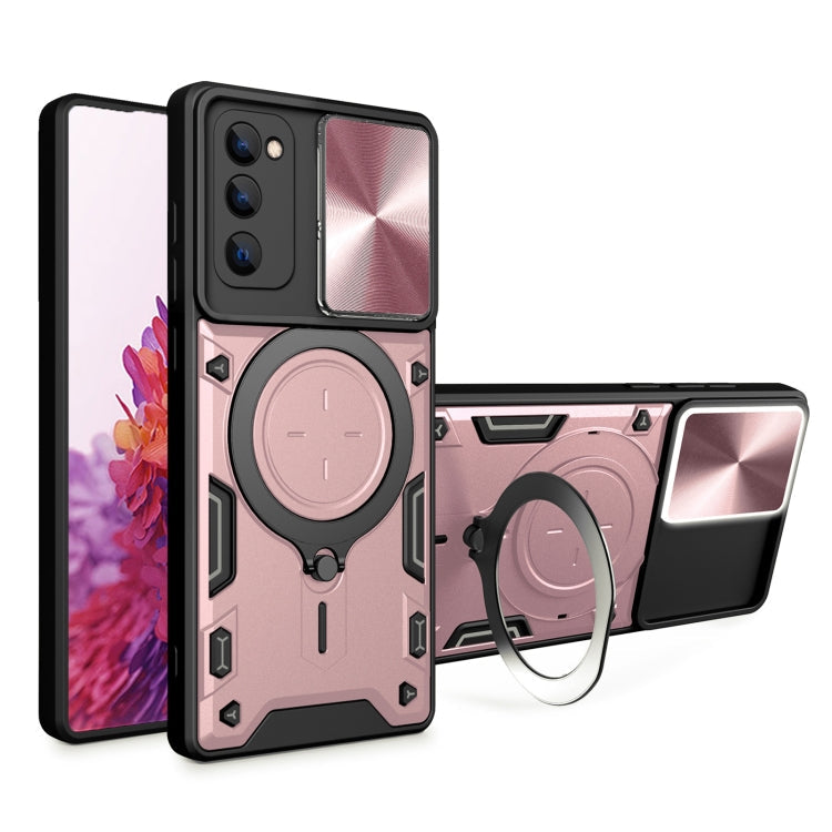 CD Texture Sliding Camshield Magnetic Holder Phone Case, For Samsung Galaxy S23+ 5G, For Samsung Galaxy S23 5G, For Samsung Galaxy S20 FE, For Samsung Galaxy A73 5G