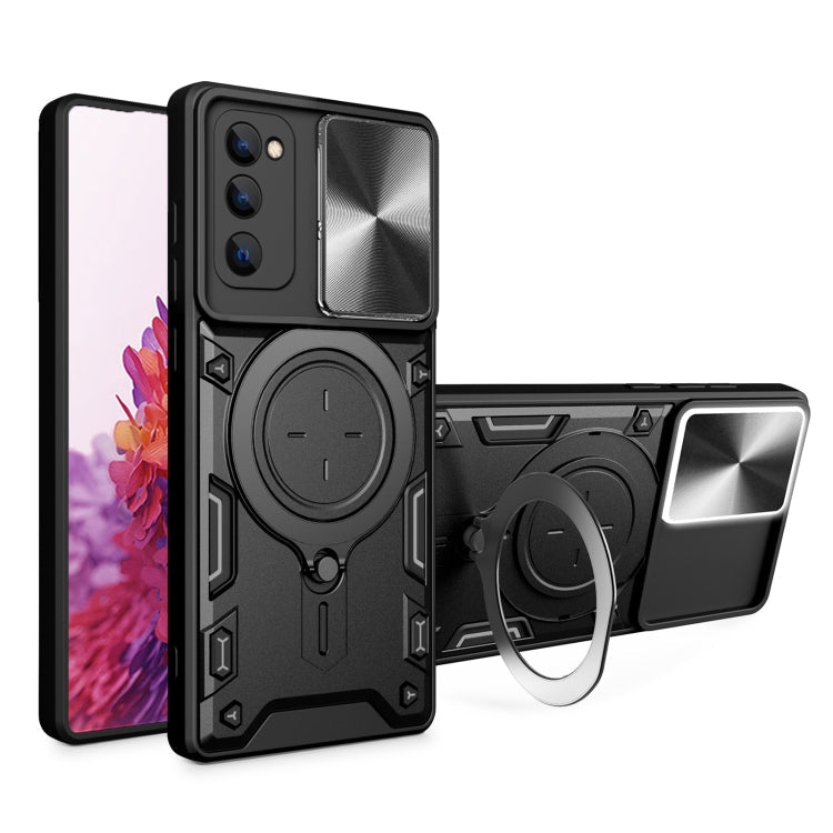 CD Texture Sliding Camshield Magnetic Holder Phone Case, For Samsung Galaxy S23+ 5G, For Samsung Galaxy S23 5G, For Samsung Galaxy S20 FE, For Samsung Galaxy A73 5G