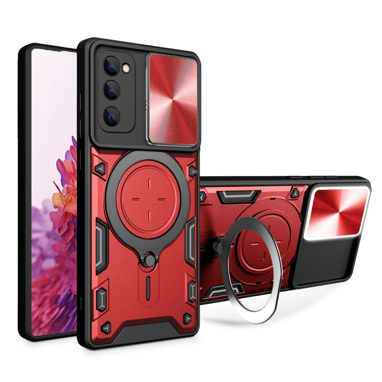 CD Texture Sliding Camshield Magnetic Holder Phone Case, For Samsung Galaxy S23+ 5G, For Samsung Galaxy S23 5G, For Samsung Galaxy S20 FE, For Samsung Galaxy A73 5G